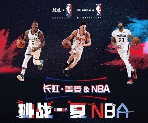 积极的作